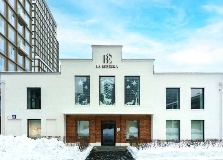 Культурно-деловой квартал Lucky: Вид здания